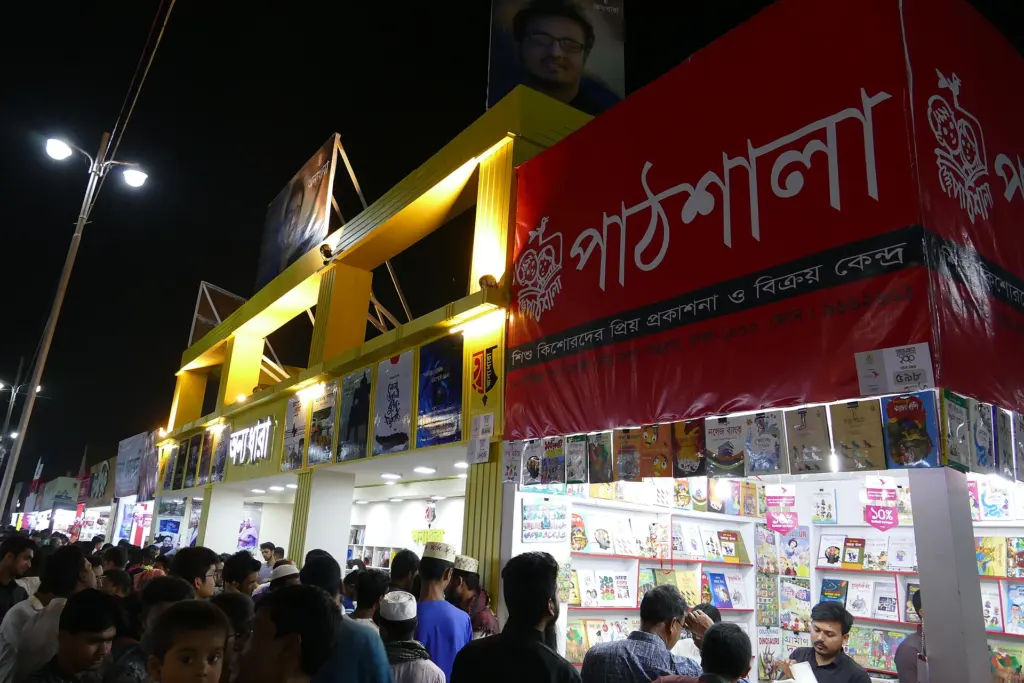 Visitors at the Ekushey Book Fair, organised by Bangla Academy in Dhaka