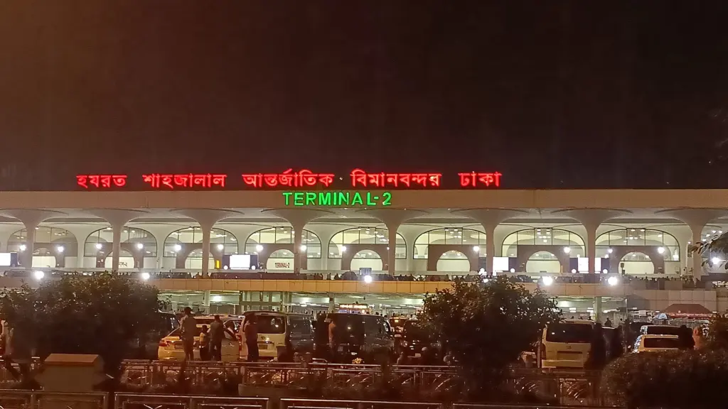 Hazrat Shahjalal International Airport, Dhaka